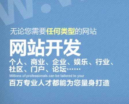 电商经营者如何申请办理电商营业执照？